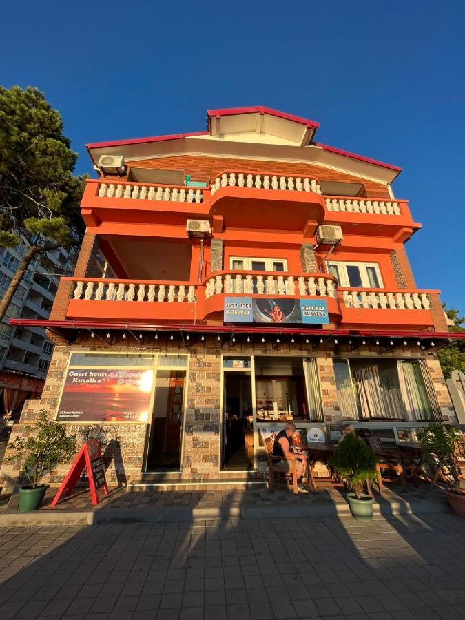 Guest House Rusalka Kobuleti Luaran gambar